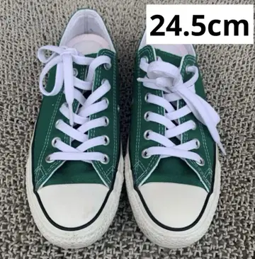 Converse 척테일러 옥스 그린 24.5cm