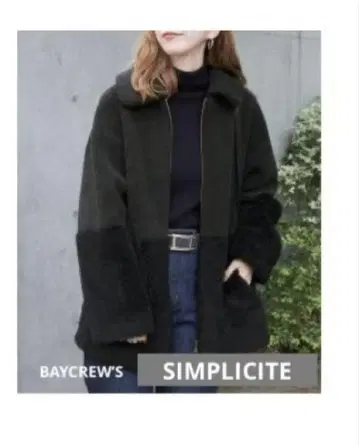 BAYCREW'S SIMPLICITE