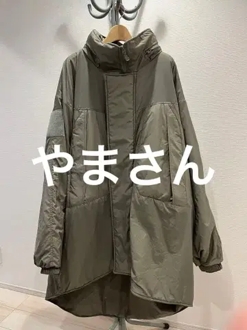 HALYS PCU sekri level 7 TYPE 2 데드스탁 L