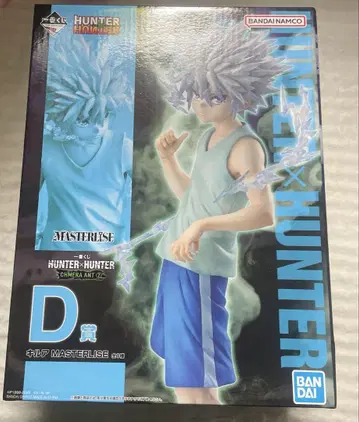 HUNTER x HUNTER 제일복권 D상 키루아