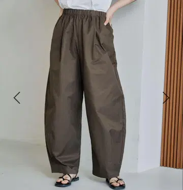 LEPSIM 이지 코쿤 팬츠