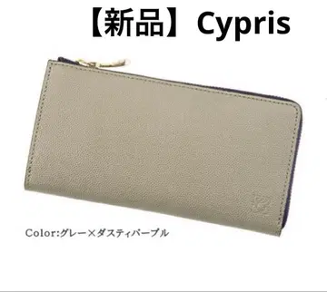 [ 새상품 ] Cypris 키프리스 컴팩트 장지갑 천연 가죽 일본제