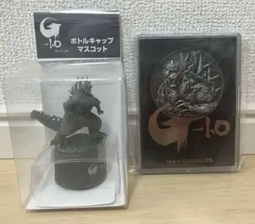 고질라 마이너스 원 병뚜껑 마스코트, 메달, 스티커