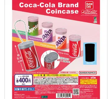 코카콜라 브랜드 코인 케이스 가챠 컴플리트