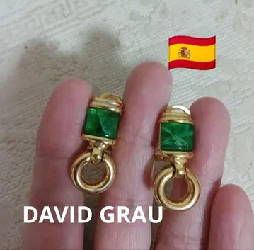 DAVID GRAU 귀찌