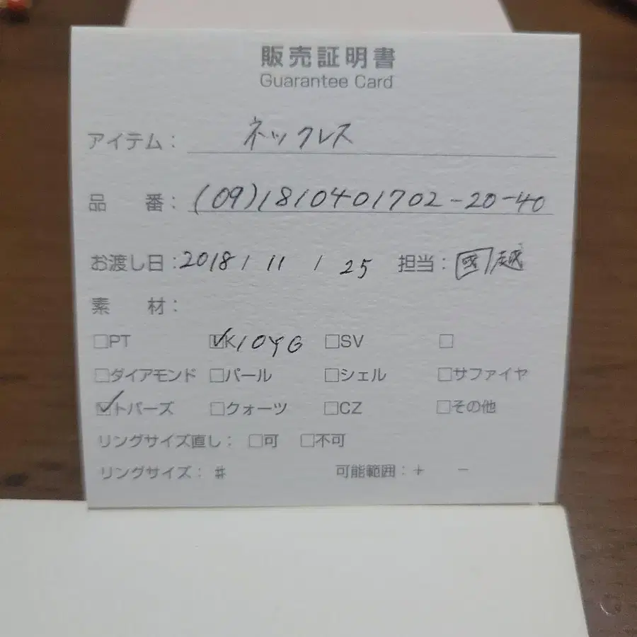 3번째 상품 이미지
