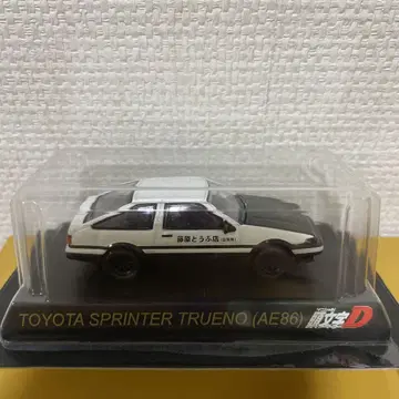 TOYOTA SPRINTER TRUENO (AE86) 미니카 머리글자 D