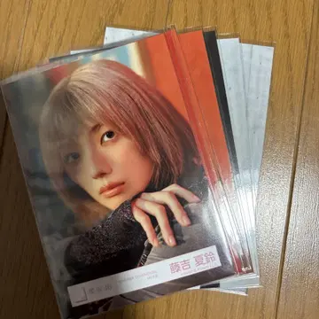 사쿠라자카46 후지요시 카린 브로마이드 세트