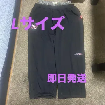 9090 90 Logo American Sweat Pants blackL