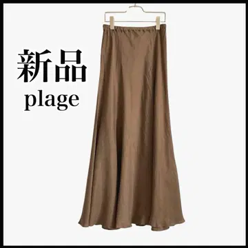 [새상품] plage Washable Fibril 롱 스커트 38