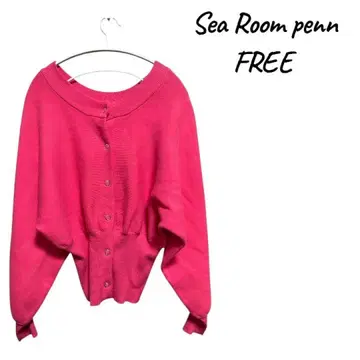Sea Room penn 핑크 가디건 FREE
