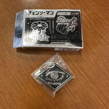 극장판 체인소 맨 모티브 디자인 핀즈 마키마