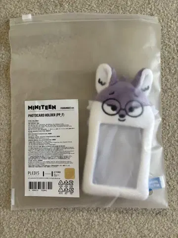 원우 트레이딩 카드 케이스 FOXDUNGEE miniteen