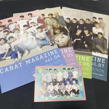 SEVENTEEN CARAT MAGAZINE 세트