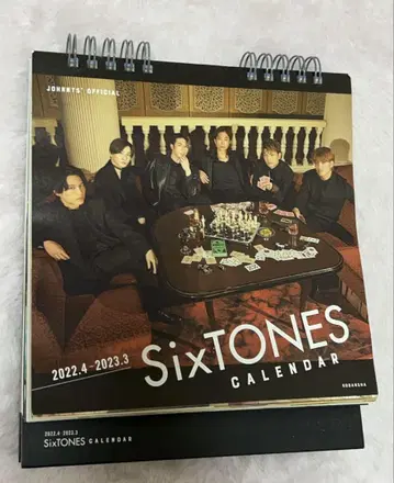 SixTONES 달력 2022-2023