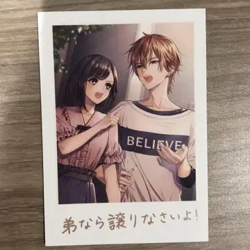 추억 사진 카드 극장판 특전