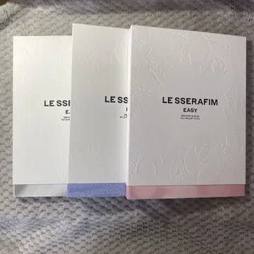 [트레이딩 카드 있음] Le Sserafim easy 앨범 개봉 완료