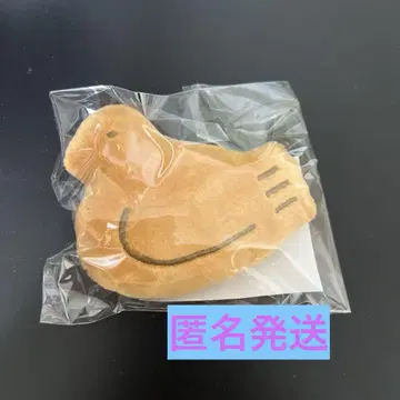 미개봉 새상품 가마쿠라 토시마야 본점 한정품 비둘기 홀더 키링