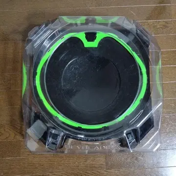 BEYBLADE X 배틀 응모 세트 부속 익스트림 스타디움