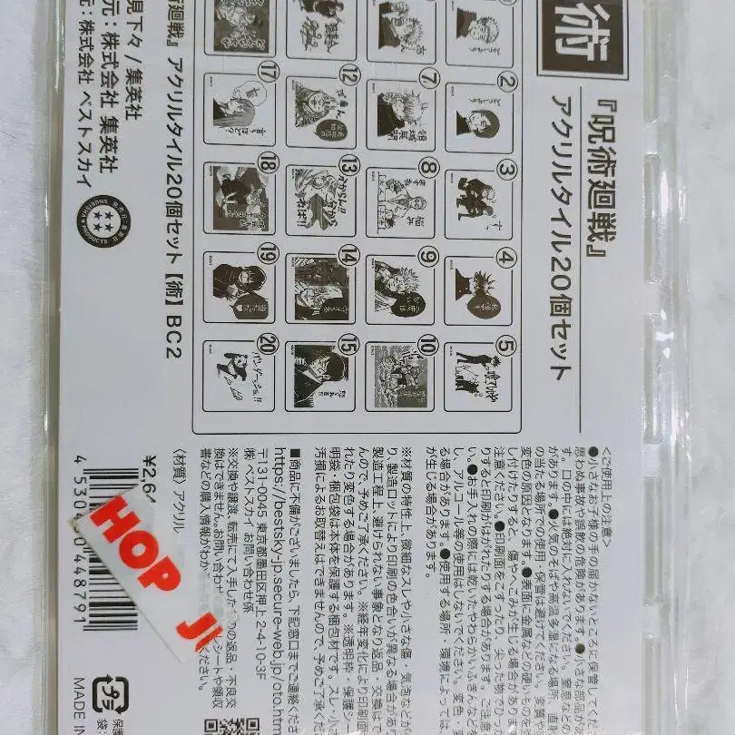 5번째 상품 이미지