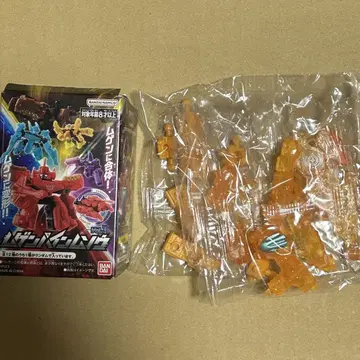 무겐바인무소 무겐가르다 글리터