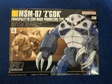 HGUC 1/144 양산형 즈고크 기동전사 건담 건담 프라모델