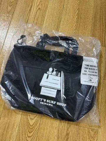 미개봉 새상품 스누피 서프샵 오키나와 한정판 에어컨 백 블랙