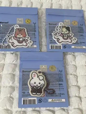 ZB1 zeroni PVC 랜덤 키링 비니니 리니니 유니니