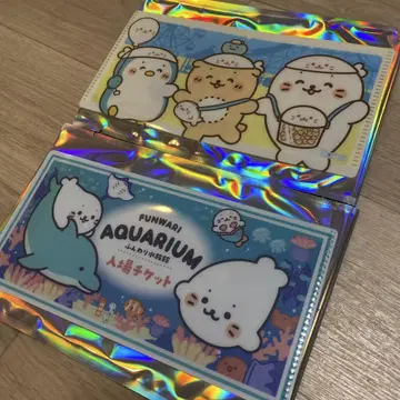 시로탄 티켓 파일 묶음 판매