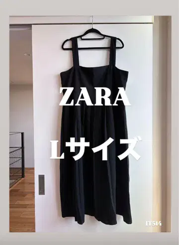 ZARA 자라 롱 원피스 블랙 L 사이즈 맥시 길이 슬리브리스