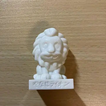 야나세 라이온 공원의 라이온 피규어