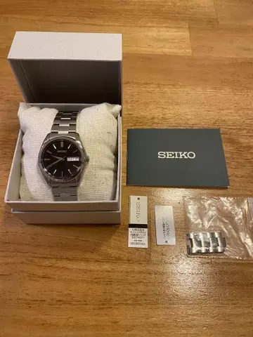세이코