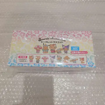 산리오 토코나츠베케이션 시크릿 마스코트 전 8종 box