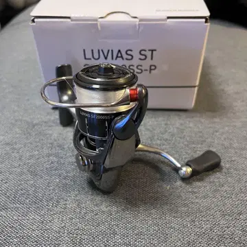 LUVIAS SF2000SS-P 스피닝 릴