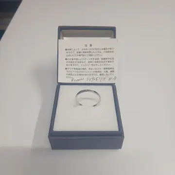 BLOOM SV925 반지 #19