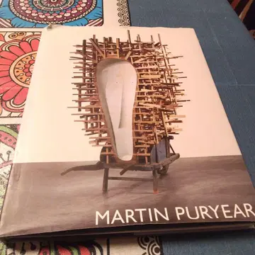 Martin Puryear 아트북