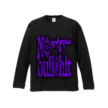 No bull$hit long t purple black original