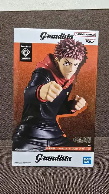 BANDAI Grandista 이타도리 유우지 피규어
