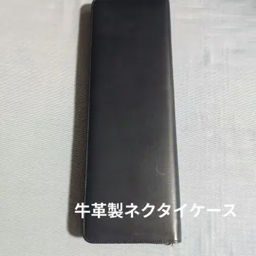 새상품 택 포함 네이비 가죽제품 넥타이 케이스