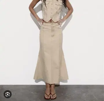 ZARA 베이지 맥시 스커트