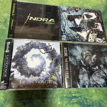 DEXCORE/NoGoD/XANVALA/시도