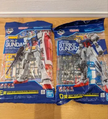 RX-78-2 건담 스트라이크 건담 ENTRYGUARD 제일복권