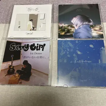 Sunny Girl CD 4장 세트
