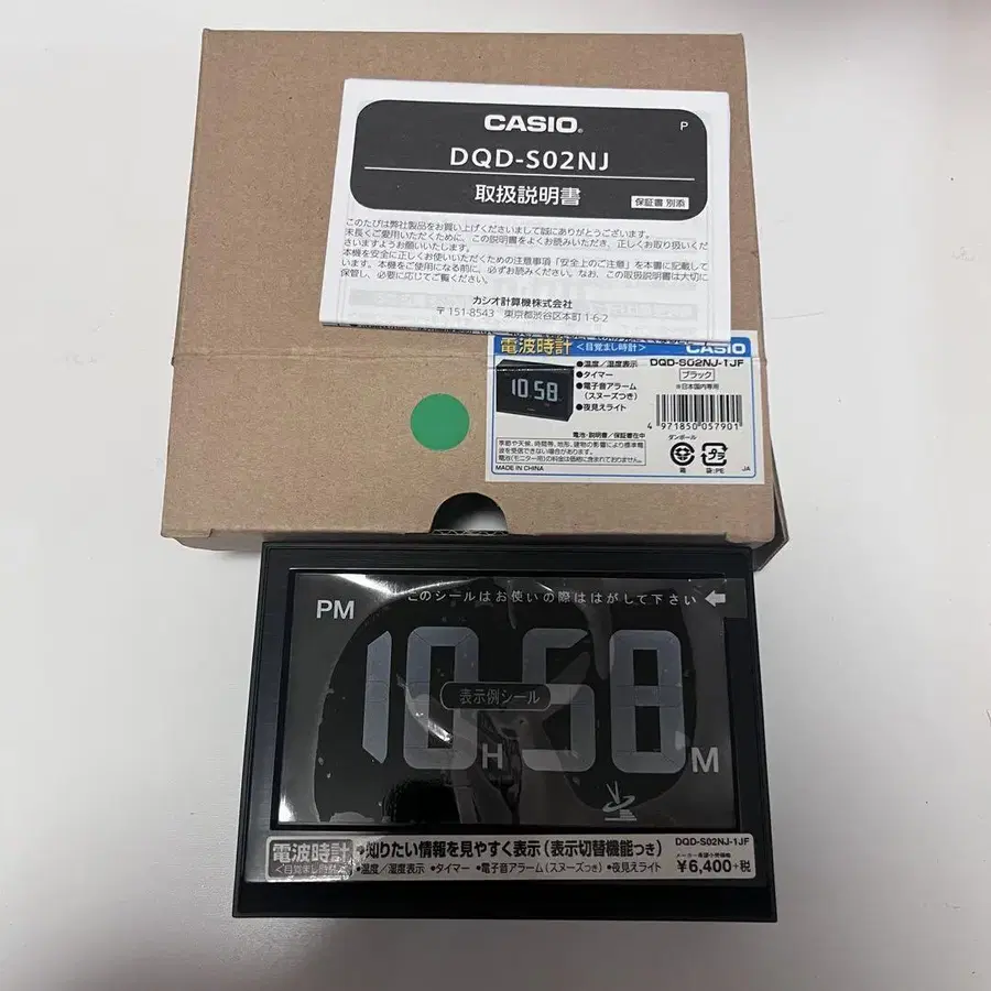1번째 상품 이미지