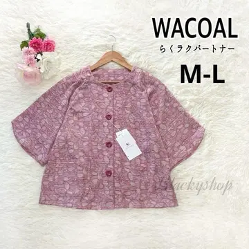 [ 미사용 ] 와코루 파트너 겉옷 가디건 M-L 레드
