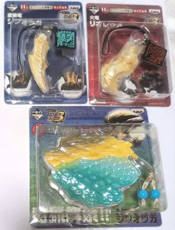 제일복권 몬스터 헌터 3rd H상 몬헌 대형 족자봉 I상 채집 메모