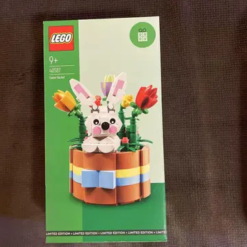 LEGO 부활절 바스켓, 플라워 포트 40587 40588