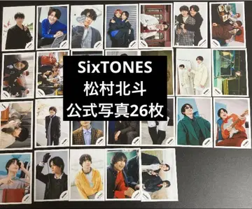 마츠무라 호쿠토 공식 사진 26장 SixTONES