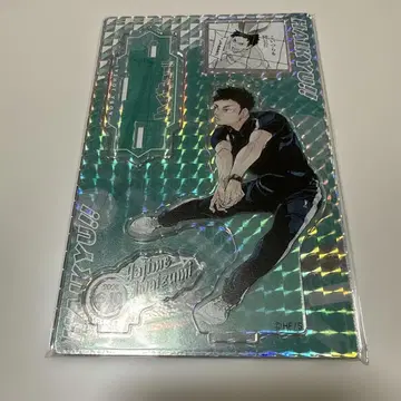 하이큐 이와이즈미 하지메 생일 명장면 디오라마 피규어 ~SHINING~