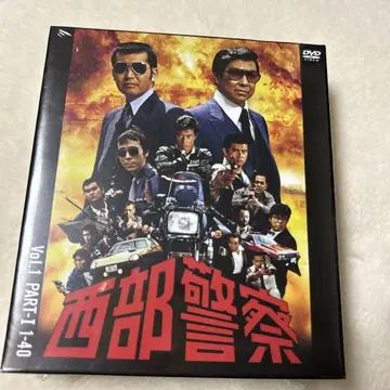 서부 경찰 40th Anniversary Vol.1 (10매 세트)